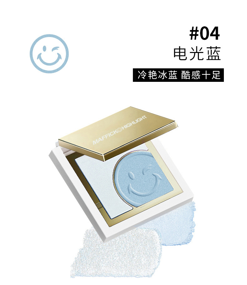 Smiley Face Highlight Reverse Charm Highlight Powder Contour Compact Two-Tone Thin And Glittering Beginner Highlight Brighten Skin Color Smiley Face Highlight Reverse Charm Highlight Powder Contour Compact Two-Tone Thin And Glittering Beginner Highlight Brighten Skin Color