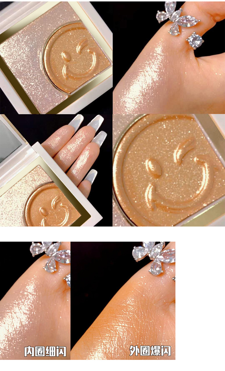 Smiley Face Highlight Reverse Charm Highlight Powder Contour Compact Two-Tone Thin And Glittering Beginner Highlight Brighten Skin Color Smiley Face Highlight Reverse Charm Highlight Powder Contour Compact Two-Tone Thin And Glittering Beginner Highlight Brighten Skin Color