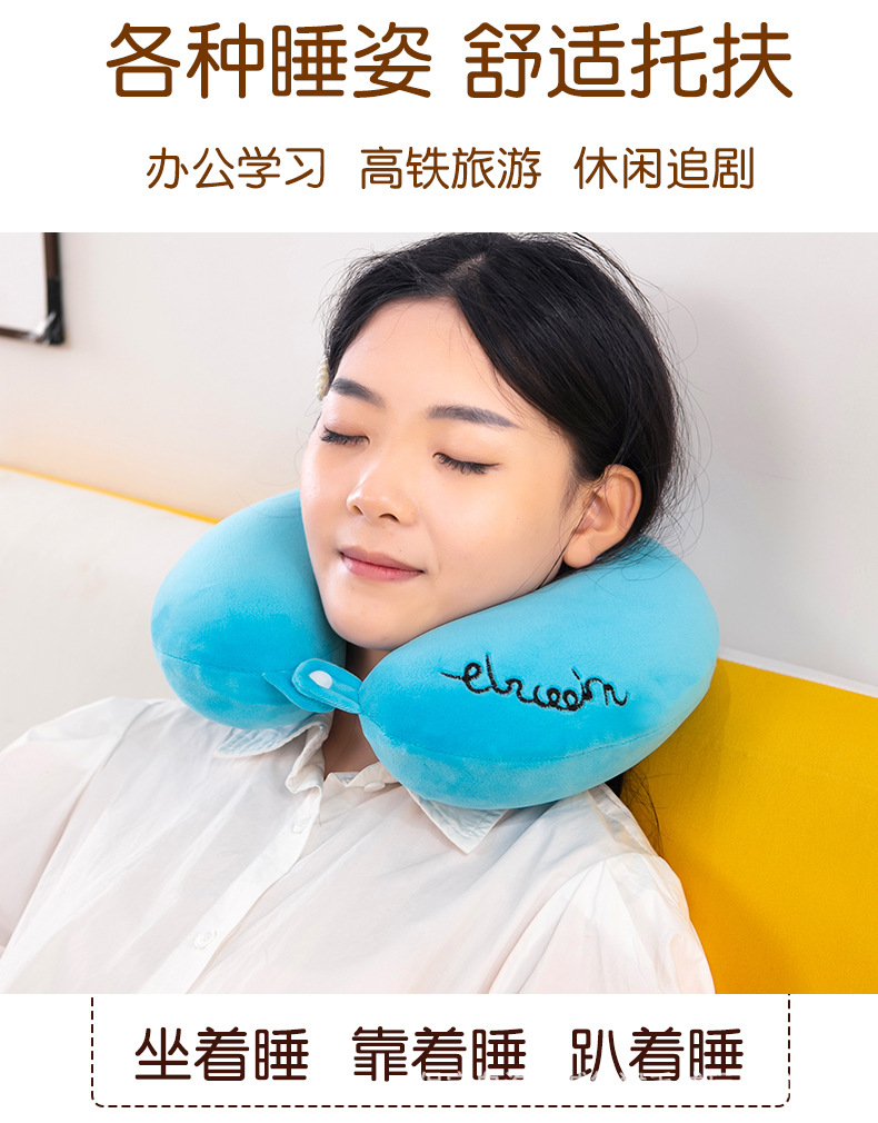 Cartoon Neck Pillow Memory Foam U-Shaped Pillow Car Travel Cervical Pillow U-Shaped Pillow Company Small Gifts Printed Logo