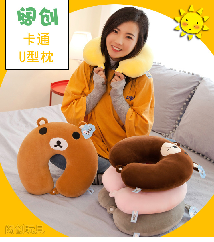 Factory Direct Sales Cartoon U-Shaped Pillow Plush Toy Extremely Soft down Cotton Stuffed Travel Car Neck Pillow Nap Pillow Factory Direct Sales Cartoon U-Shaped Pillow Plush Toy Extremely Soft down Cotton Stuffed Travel Car Neck Pillow Nap Pillow