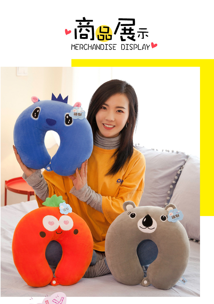 Factory Direct Sales Cartoon U-Shaped Pillow Plush Toy Extremely Soft down Cotton Stuffed Travel Car Neck Pillow Nap Pillow Factory Direct Sales Cartoon U-Shaped Pillow Plush Toy Extremely Soft down Cotton Stuffed Travel Car Neck Pillow Nap Pillow