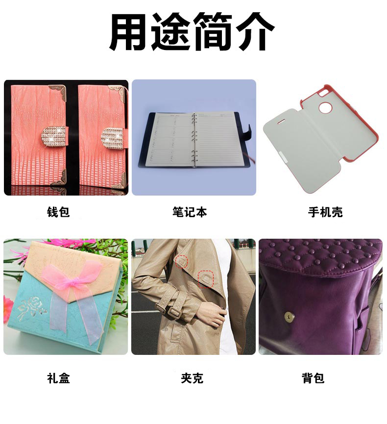 17*2 strong magnetic clasp of anti-rust, environmental protection, waterproof, waterproof and anti-rust button of single-side magnetic garment with holes