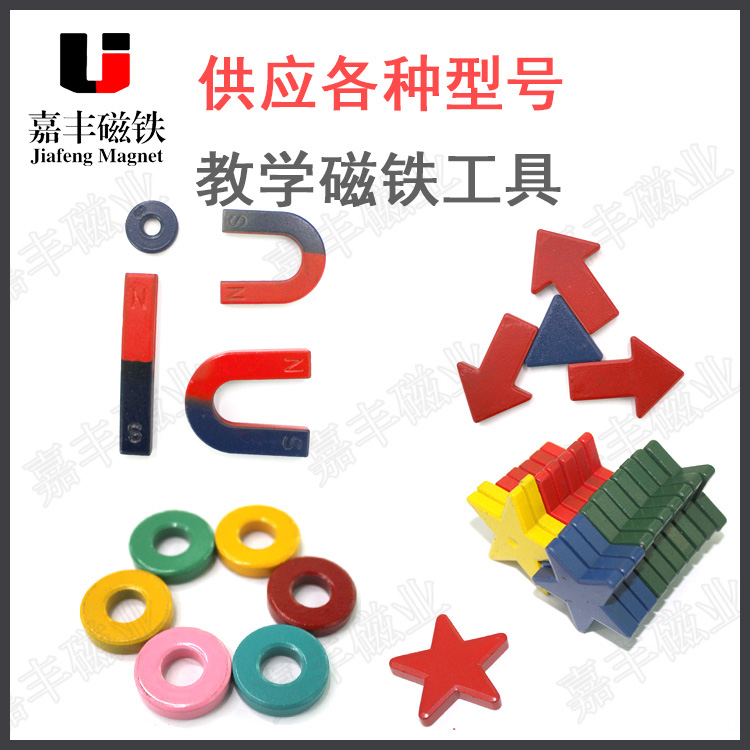 17*2 strong magnetic clasp of anti-rust, environmental protection, waterproof, waterproof and anti-rust button of single-side magnetic garment with holes