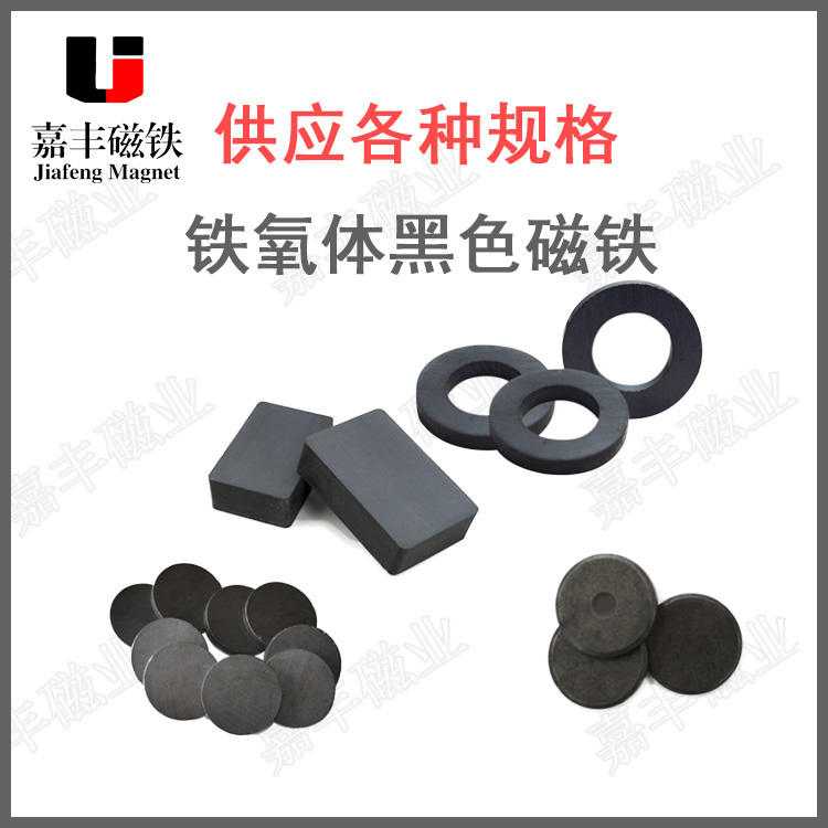 17*2 strong magnetic clasp of anti-rust, environmental protection, waterproof, waterproof and anti-rust button of single-side magnetic garment with holes