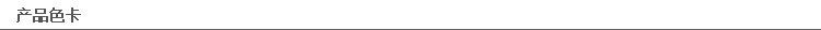 Water drill sun flower drill strip garment accessories hand sewing diy hair decoration materials nail bead accessories double flowers