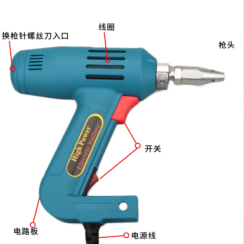 Special electric punching machine for garment leather multi-specification multi-purpose four-button hole punching machine belt Special electric punching machine for garment leather multi-specification multi-purpose four-button hole punching machine belt