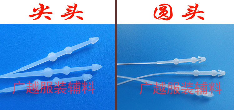 A variety of specifications 3, 5, 7 and 9 \"hand threading needle trademark hanging tag rope child mother button garment hanging tag thread factory general sales A variety of specifications 3, 5, 7 and 9 \"hand threading needle trademark hanging tag rope child mother button garment hanging tag thread factory general sales