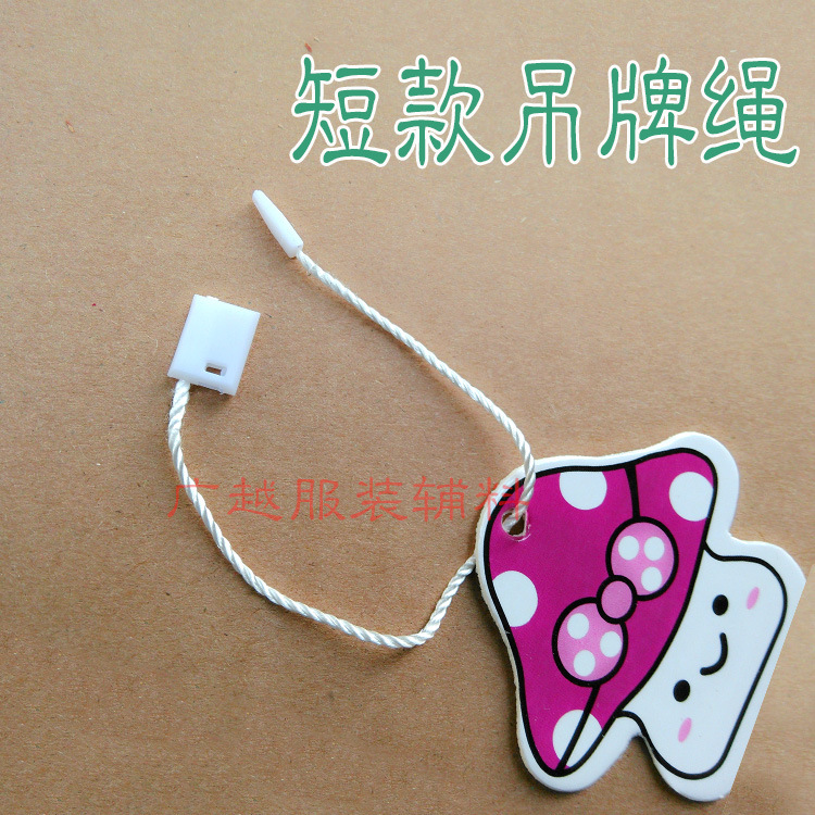 A variety of specifications 3, 5, 7 and 9 \"hand threading needle trademark hanging tag rope child mother button garment hanging tag thread factory general sales A variety of specifications 3, 5, 7 and 9 \"hand threading needle trademark hanging tag rope child mother button garment hanging tag thread factory general sales