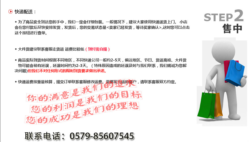 A variety of specifications 3, 5, 7 and 9 \"hand threading needle trademark hanging tag rope child mother button garment hanging tag thread factory general sales A variety of specifications 3, 5, 7 and 9 \"hand threading needle trademark hanging tag rope child mother button garment hanging tag thread factory general sales