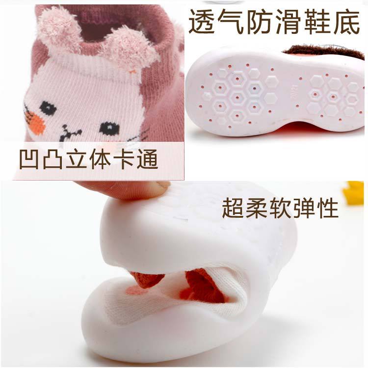Factory Goods Spring and Autumn Non-Slip Glue Toddler Shoes Children's Shoes Anti-Collision Rubber Shoes Baby Shoes One Product Dropshipping Factory Goods Spring and Autumn Non-Slip Glue Toddler Shoes Children's Shoes Anti-Collision Rubber Shoes Baby Shoes One Product Dropshipping