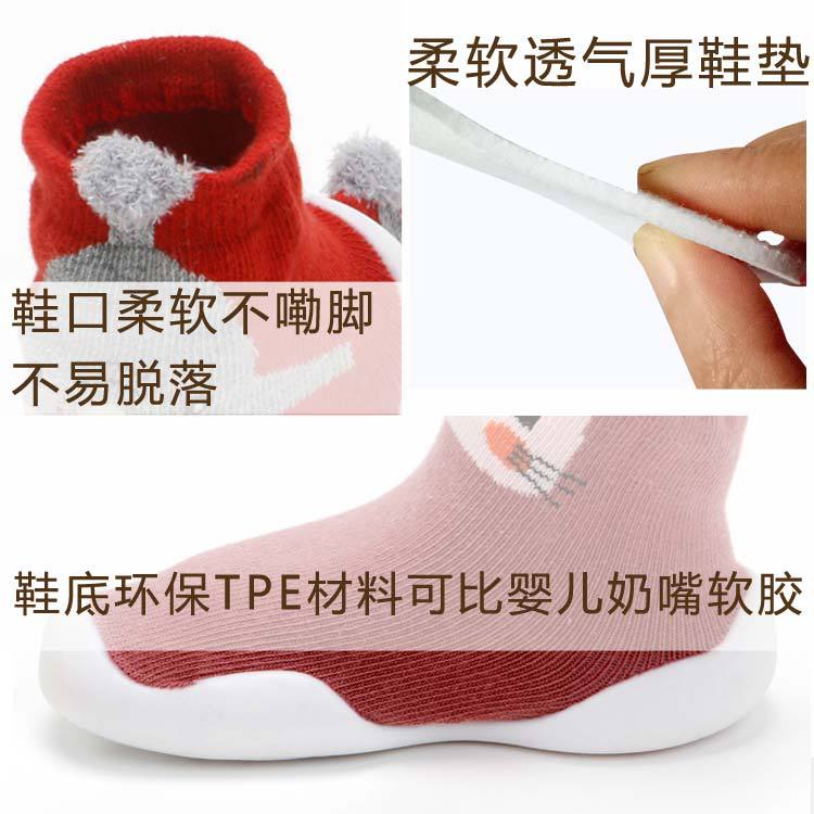 Factory Goods Spring and Autumn Non-Slip Glue Toddler Shoes Children's Shoes Anti-Collision Rubber Shoes Baby Shoes One Product Dropshipping Factory Goods Spring and Autumn Non-Slip Glue Toddler Shoes Children's Shoes Anti-Collision Rubber Shoes Baby Shoes One Product Dropshipping