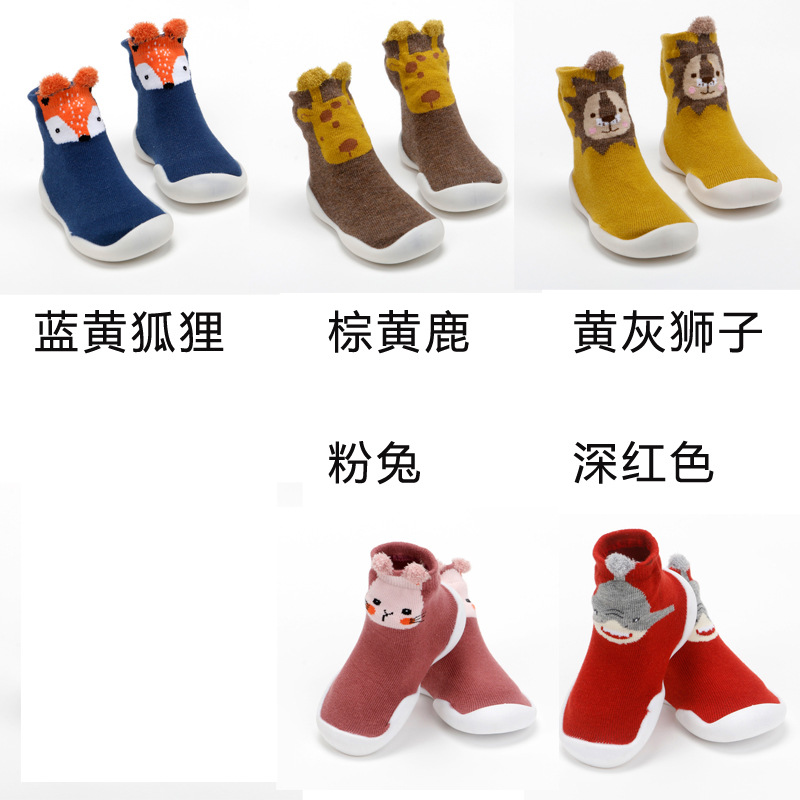 Factory Goods Spring and Autumn Non-Slip Glue Toddler Shoes Children's Shoes Anti-Collision Rubber Shoes Baby Shoes One Product Dropshipping Factory Goods Spring and Autumn Non-Slip Glue Toddler Shoes Children's Shoes Anti-Collision Rubber Shoes Baby Shoes One Product Dropshipping