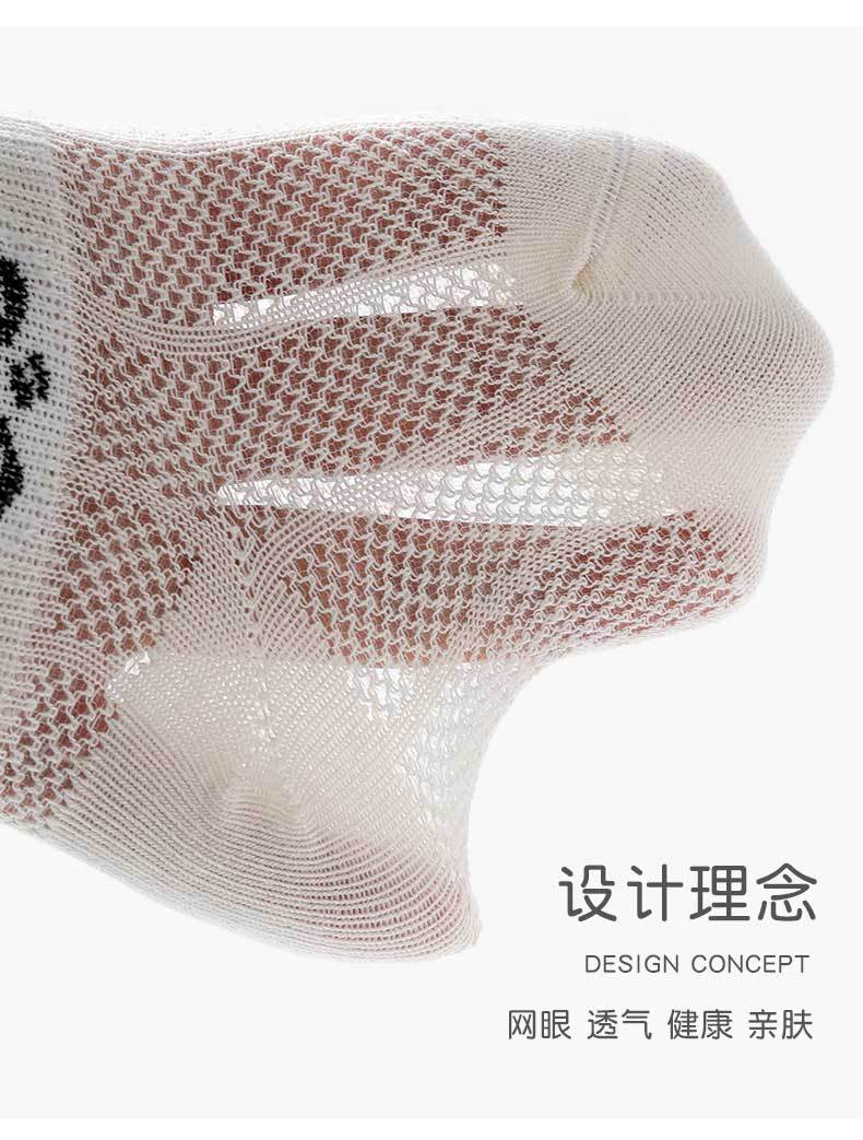 Children's Socks Summer Thin Boy Girl Baby Mesh Boat Socks Pure Breathable Baby Socks Spring and Summer Cotton Socks Children's Socks Summer Thin Boy Girl Baby Mesh Boat Socks Pure Breathable Baby Socks Spring and Summer Cotton Socks