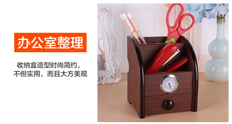 High-End Wooden Multi-Functional Assemblage Zone Drawer with Storage Pencil Vase Decoration Creative Desktop Stationery Storage Box Wholesale High-End Wooden Multi-Functional Assemblage Zone Drawer with Storage Pencil Vase Decoration Creative Desktop Stationery Storage Box Wholesale