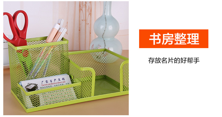 Factory Direct Sales Iron Net Combination Desktop Storage Tool Pencil Vase Decoration Creative Color Stationery Storage Box Factory Direct Sales Iron Net Combination Desktop Storage Tool Pencil Vase Decoration Creative Color Stationery Storage Box