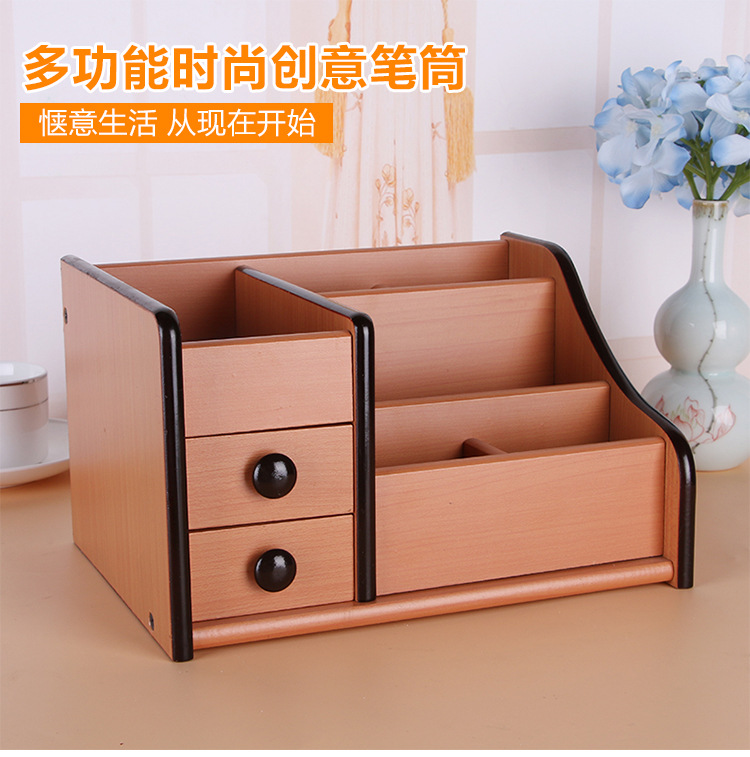 Supply High Quality Wood Board Multi-Function Storage with Drawer Pencil Vase Decoration Office Desk Surface Panel Stationery Storage Box Supply High Quality Wood Board Multi-Function Storage with Drawer Pencil Vase Decoration Office Desk Surface Panel Stationery Storage Box
