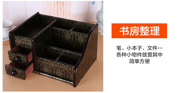 Supply High Quality Wood Board Multi-Function Storage with Drawer Pencil Vase Decoration Office Desk Surface Panel Stationery Storage Box Supply High Quality Wood Board Multi-Function Storage with Drawer Pencil Vase Decoration Office Desk Surface Panel Stationery Storage Box