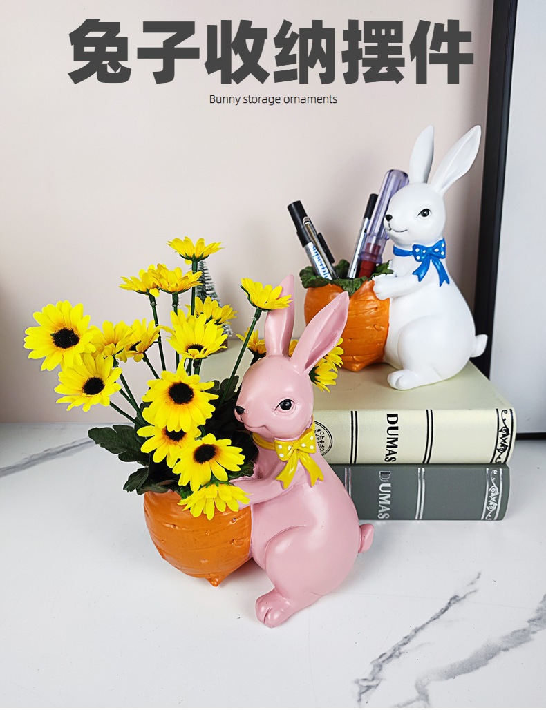 Creative Bunny Pencil Vase Decoration Pastoral Resin Crafts Home Living Room Decorations Office Desk Surface Panel Storage Bucket
