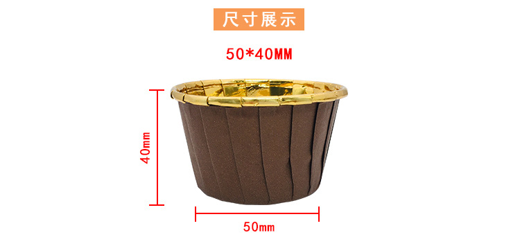 Gold and silver roll mouth roll Edge Cake Paper Cup Double-sided Aluminum roll Edge paper Cup Toasted High Gold and silver roll mouth roll Edge Cake Paper Cup Double-sided Aluminum roll Edge paper Cup Toasted High