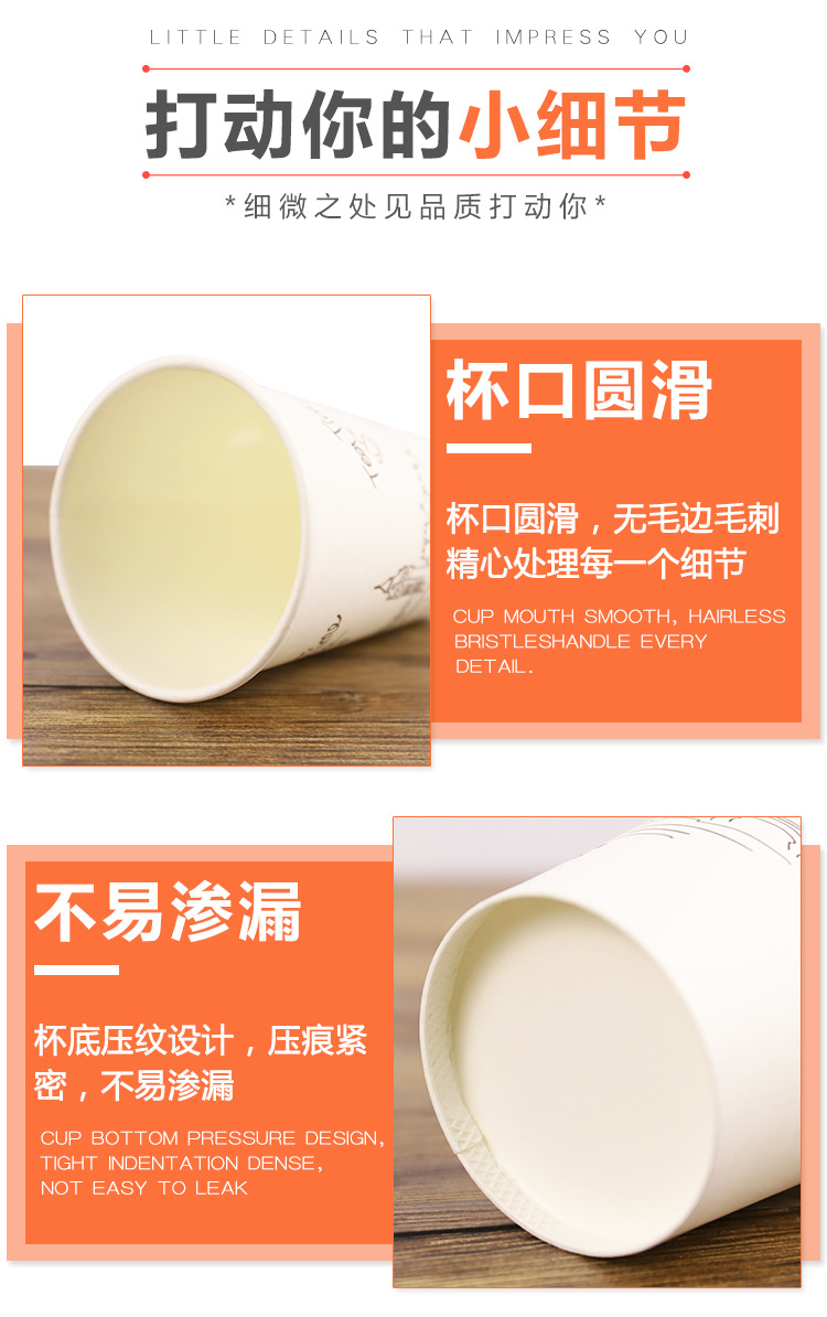 Manufacturer's Self-Operated Disposable Paper Cup Thickened Commercial Underground Iron Milky Tea Cup with Lid Can Be Customized Hot Drinks Cup Medium