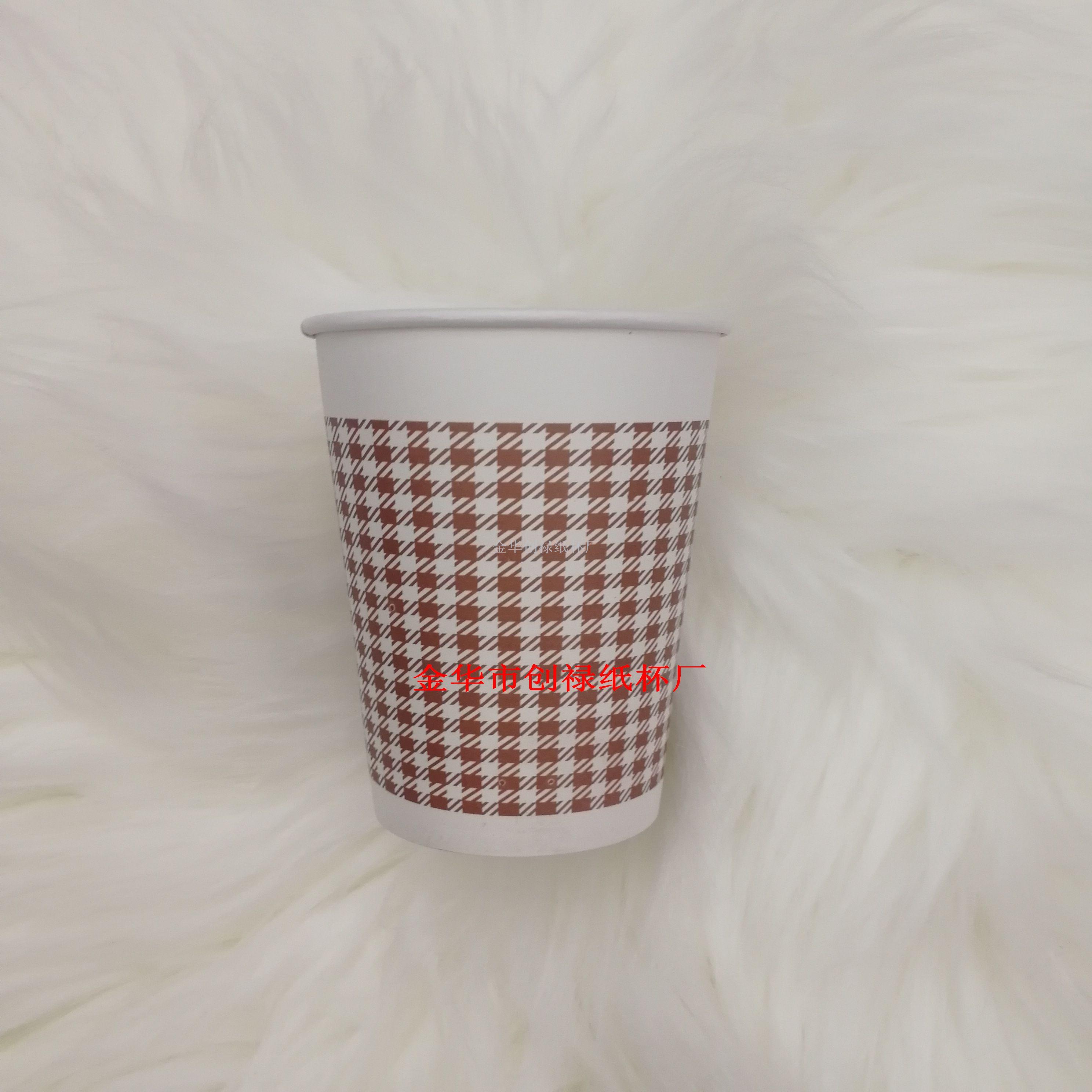 Can print logo custom advertising paper cup 9 ounces office paper cup disposable hot and cold drinking household paper cup