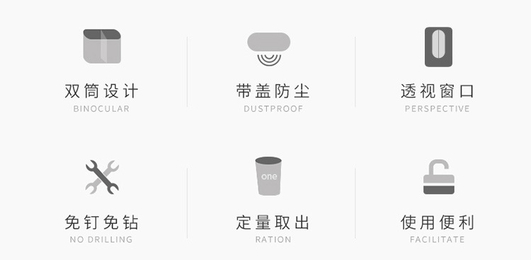 Disposable Paper Cup Picker Automatic Drinking machine Cup holder Household non-punch Wall Cup holder