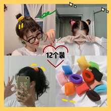 Korean Ins Foldable Plastic Storage Box Student Desktop Finishing Journal Tape Stationery Skin Care Products Storage Basket Korean Ins Foldable Plastic Storage Box Student Desktop Finishing Journal Tape Stationery Skin Care Products Storage Basket