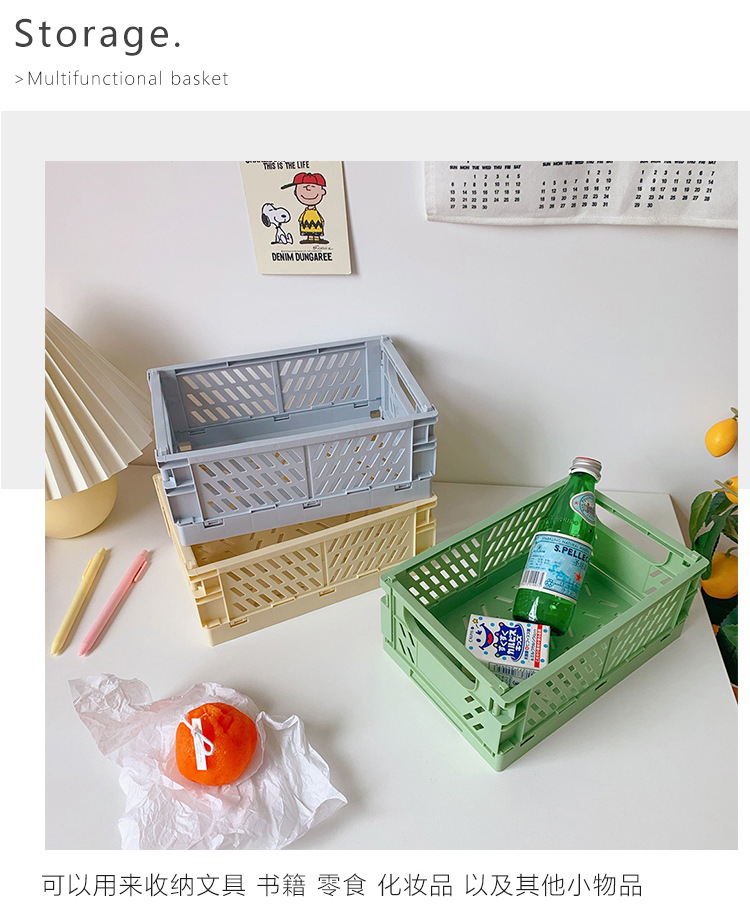 Korean Ins Foldable Plastic Storage Box Student Desktop Finishing Journal Tape Stationery Skin Care Products Storage Basket Korean Ins Foldable Plastic Storage Box Student Desktop Finishing Journal Tape Stationery Skin Care Products Storage Basket