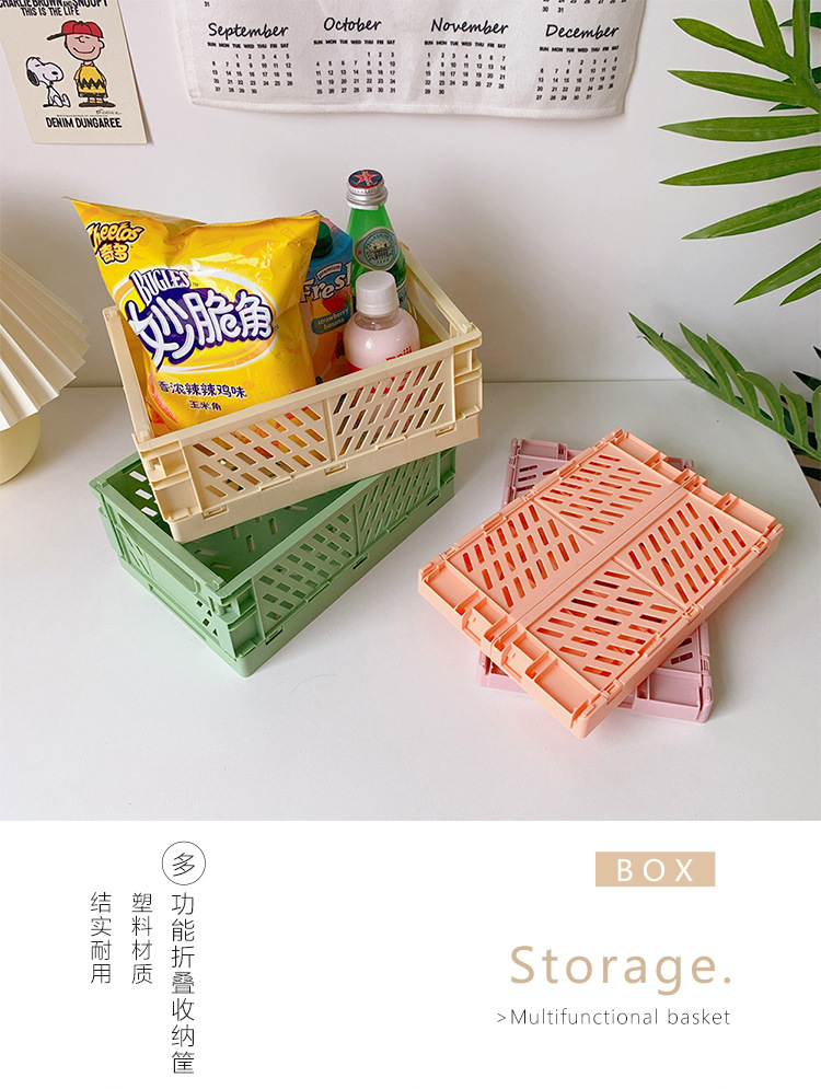 Korean Ins Foldable Plastic Storage Box Student Desktop Finishing Journal Tape Stationery Skin Care Products Storage Basket Korean Ins Foldable Plastic Storage Box Student Desktop Finishing Journal Tape Stationery Skin Care Products Storage Basket