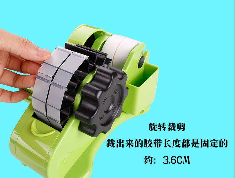 Multifunctional Large and Small Tape Holder Plastic Automatic Roller Stationery Tape Dispenser Cutter Transparent Sealing Box Tape Dispenser Multifunctional Large and Small Tape Holder Plastic Automatic Roller Stationery Tape Dispenser Cutter Transparent Sealing Box Tape Dispenser