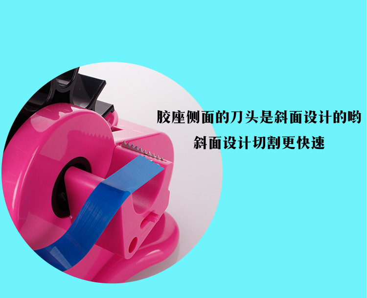 Multifunctional Large and Small Tape Holder Plastic Automatic Roller Stationery Tape Dispenser Cutter Transparent Sealing Box Tape Dispenser Multifunctional Large and Small Tape Holder Plastic Automatic Roller Stationery Tape Dispenser Cutter Transparent Sealing Box Tape Dispenser