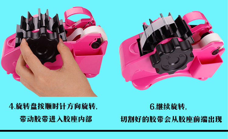 Multifunctional Large and Small Tape Holder Plastic Automatic Roller Stationery Tape Dispenser Cutter Transparent Sealing Box Tape Dispenser Multifunctional Large and Small Tape Holder Plastic Automatic Roller Stationery Tape Dispenser Cutter Transparent Sealing Box Tape Dispenser