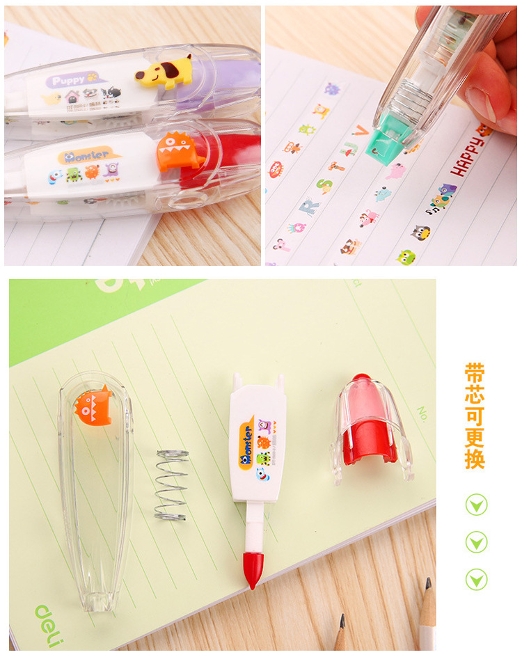 AGU AGU Orange Creative Cartoon Area Type Lace Band Correction Tape Stationery Decoration Supplies Wholesale AGU AGU Orange Creative Cartoon Area Type Lace Band Correction Tape Stationery Decoration Supplies Wholesale