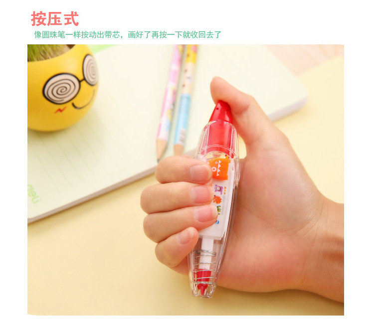 AGU AGU Orange Creative Cartoon Area Type Lace Band Correction Tape Stationery Decoration Supplies Wholesale AGU AGU Orange Creative Cartoon Area Type Lace Band Correction Tape Stationery Decoration Supplies Wholesale