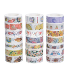 AGU AGU Orange Creative Cartoon Area Type Lace Band Correction Tape Stationery Decoration Supplies Wholesale AGU AGU Orange Creative Cartoon Area Type Lace Band Correction Tape Stationery Decoration Supplies Wholesale