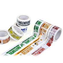 AGU AGU Orange Creative Cartoon Area Type Lace Band Correction Tape Stationery Decoration Supplies Wholesale AGU AGU Orange Creative Cartoon Area Type Lace Band Correction Tape Stationery Decoration Supplies Wholesale