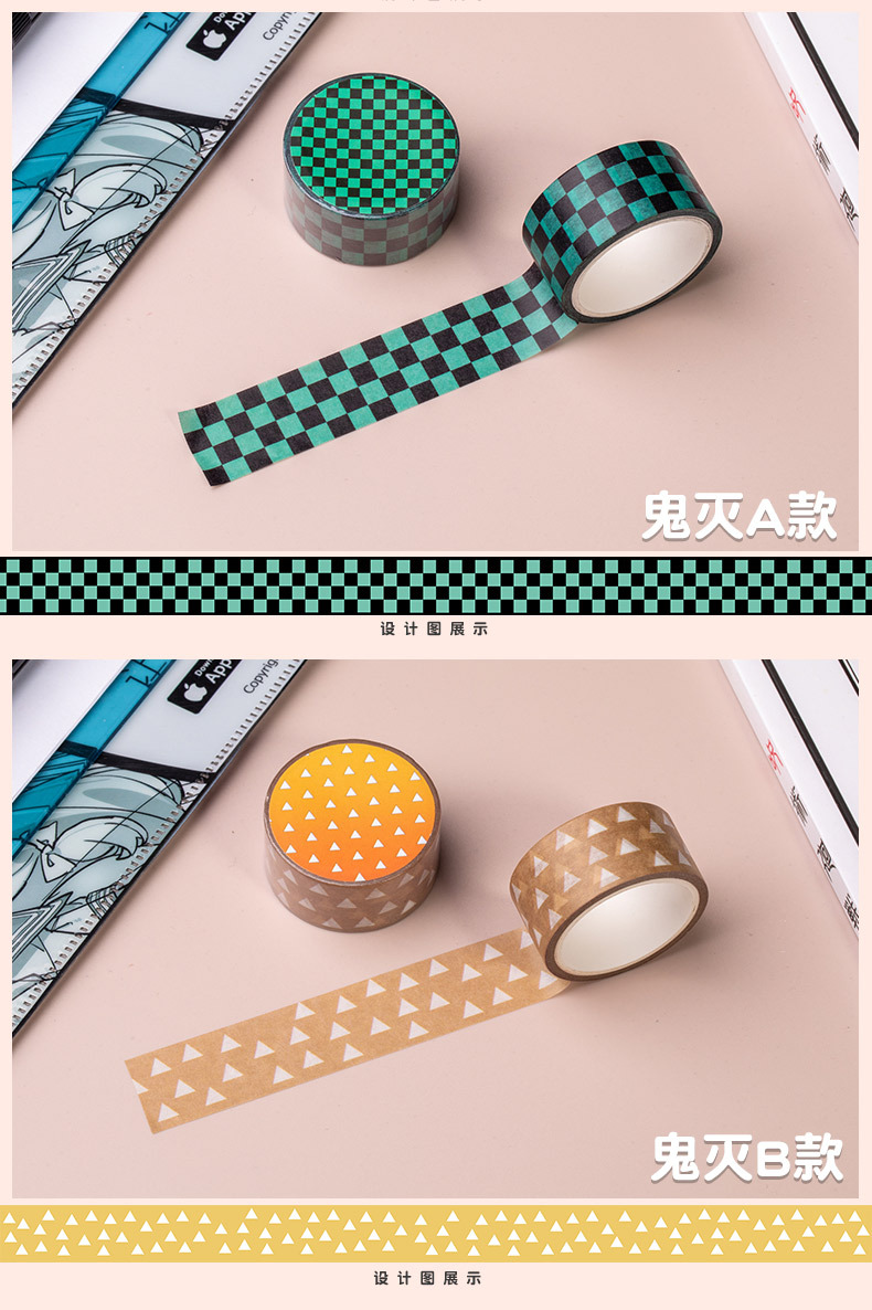 Man Factory Original God Pimeng Tomorrow Chainsaw Humanities Wild Dog Kid Cat Burglar and Paper Adhesive Tape Anime Stationery Peripheral Man Factory Original God Pimeng Tomorrow Chainsaw Humanities Wild Dog Kid Cat Burglar and Paper Adhesive Tape Anime Stationery Peripheral