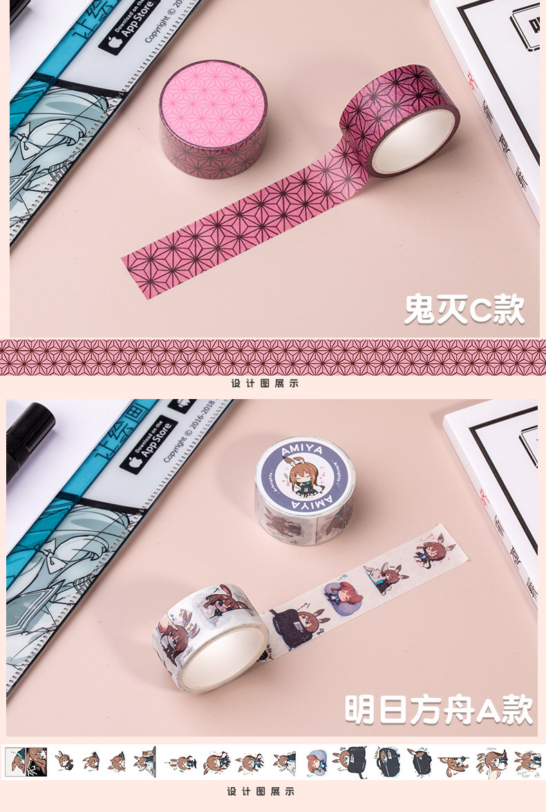 Man Factory Original God Pimeng Tomorrow Chainsaw Humanities Wild Dog Kid Cat Burglar and Paper Adhesive Tape Anime Stationery Peripheral Man Factory Original God Pimeng Tomorrow Chainsaw Humanities Wild Dog Kid Cat Burglar and Paper Adhesive Tape Anime Stationery Peripheral