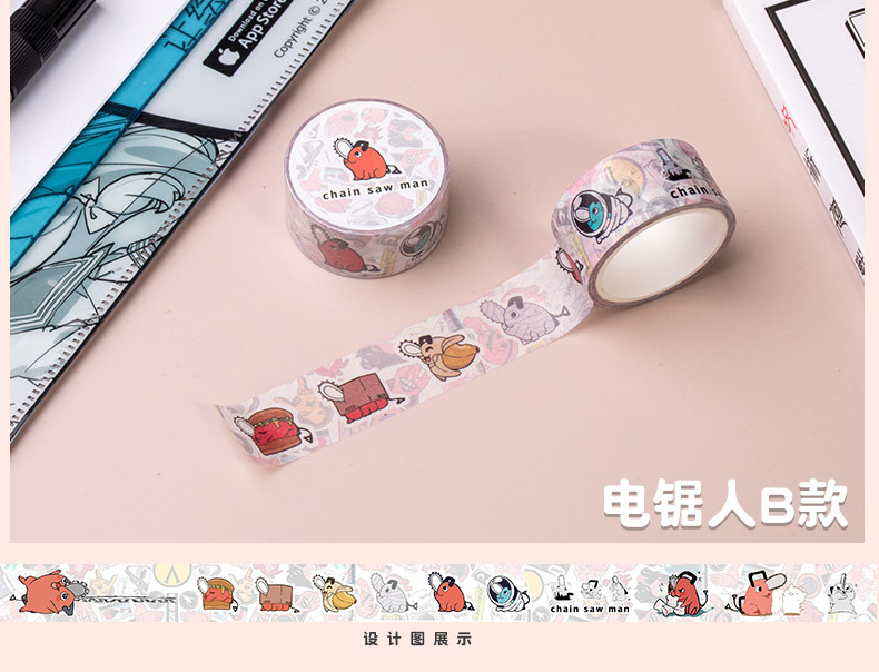 Man Factory Original God Pimeng Tomorrow Chainsaw Humanities Wild Dog Kid Cat Burglar and Paper Adhesive Tape Anime Stationery Peripheral Man Factory Original God Pimeng Tomorrow Chainsaw Humanities Wild Dog Kid Cat Burglar and Paper Adhesive Tape Anime Stationery Peripheral