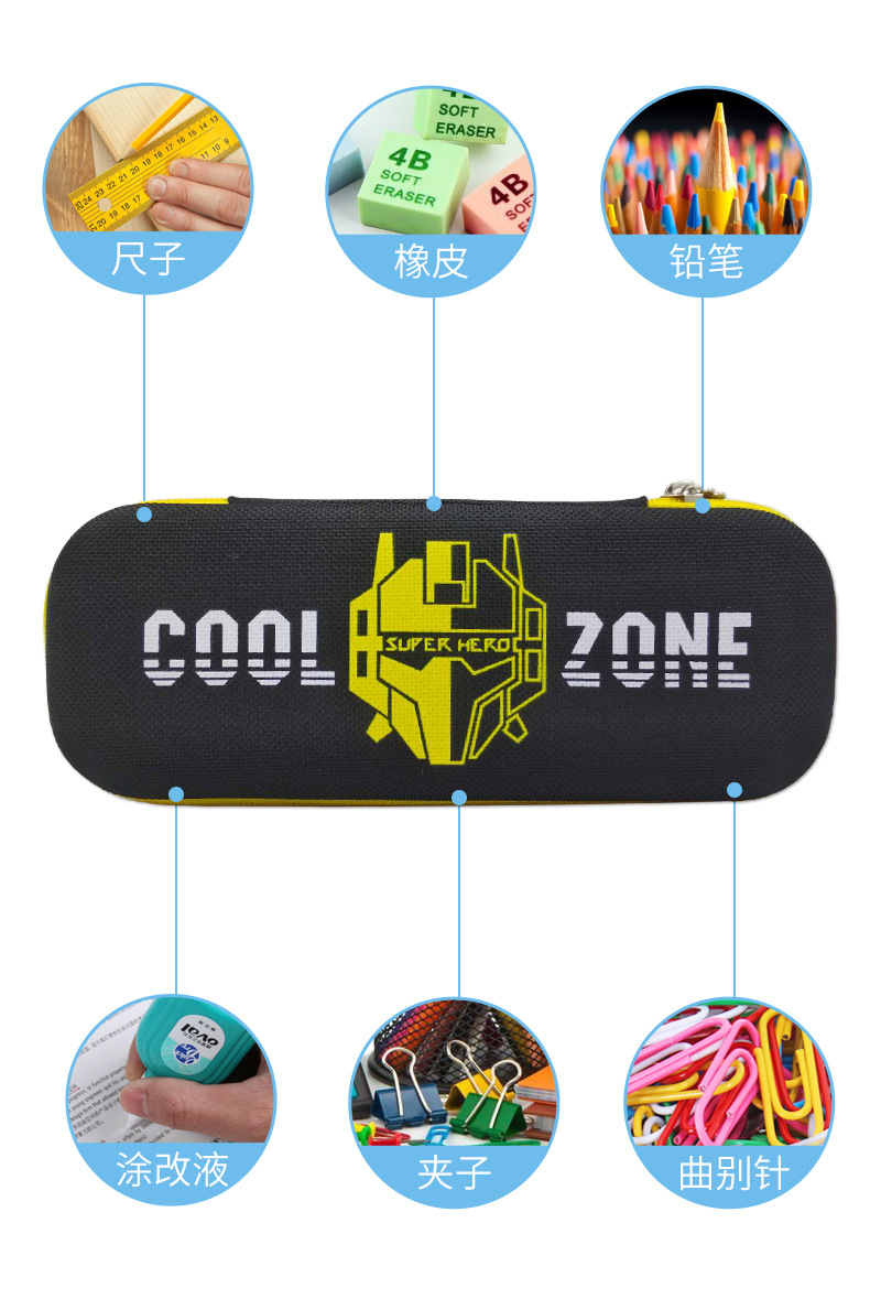 Cazenove pencil-box EVA pencil-box diamond male style large capacity multi-level primary and secondary school students pencil box storage box Cazenove pencil-box EVA pencil-box diamond male style large capacity multi-level primary and secondary school students pencil box storage box