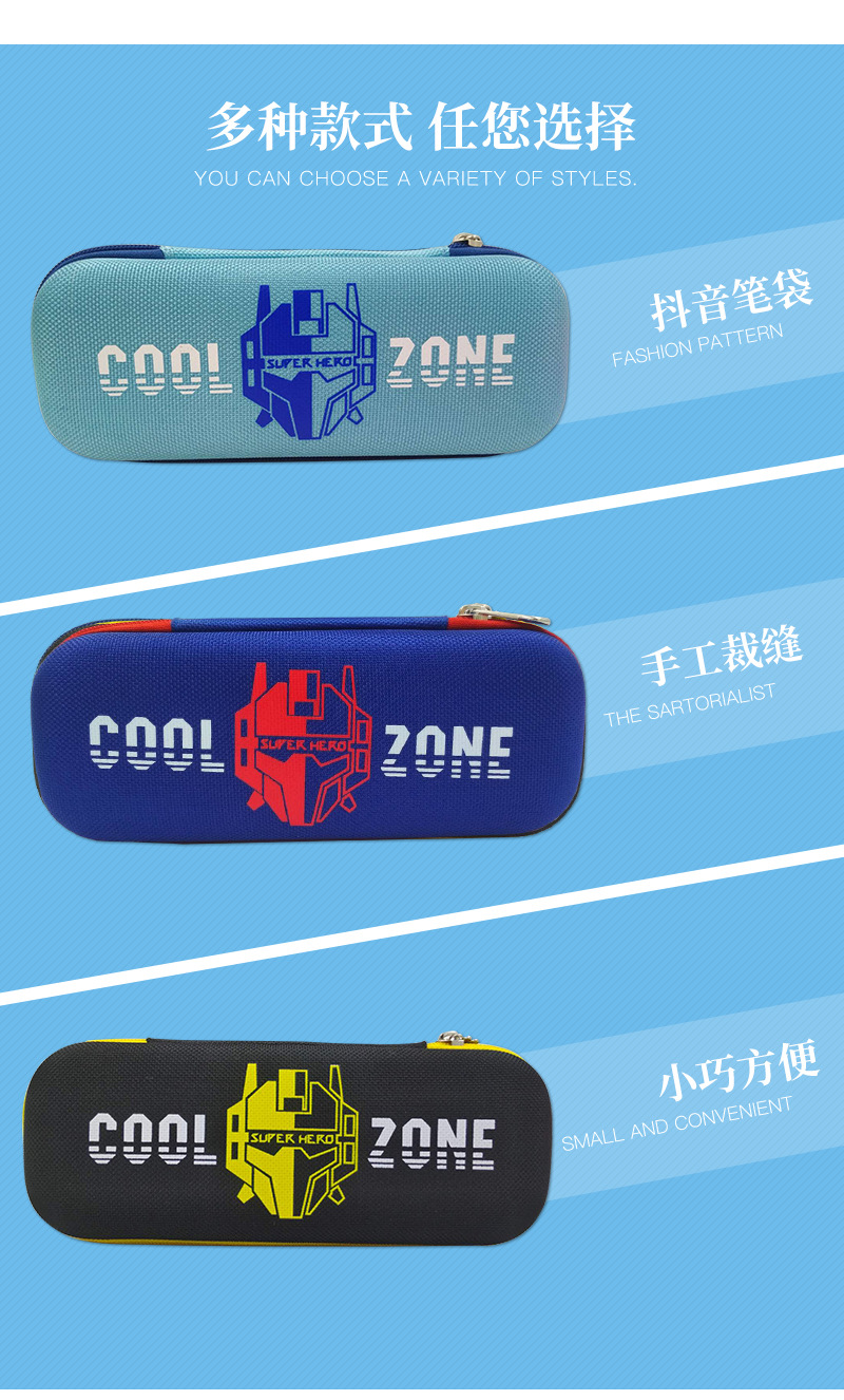 Cazenove pencil-box EVA pencil-box diamond male style large capacity multi-level primary and secondary school students pencil box storage box Cazenove pencil-box EVA pencil-box diamond male style large capacity multi-level primary and secondary school students pencil box storage box