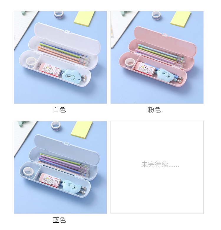 round Plastic Pencil-Box Large Capacity Double Layer Pencil Case Student School Supplies Multifunctional Pencil Case Pencil Case Simple Pencil Case round Plastic Pencil-Box Large Capacity Double Layer Pencil Case Student School Supplies Multifunctional Pencil Case Pencil Case Simple Pencil Case