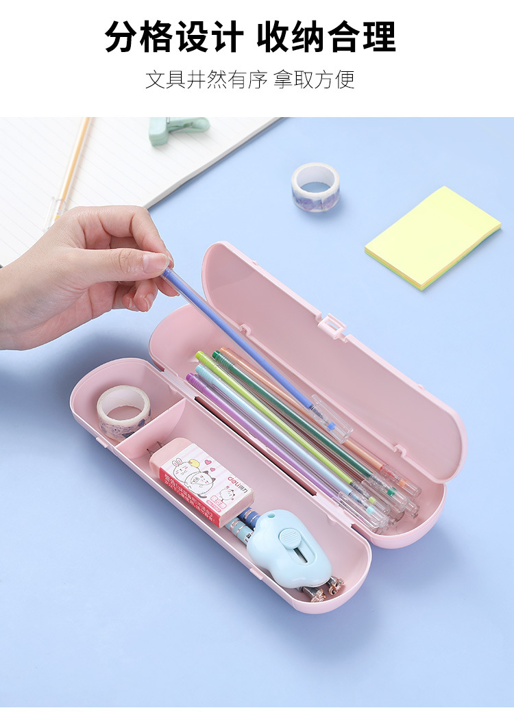 round Plastic Pencil-Box Large Capacity Double Layer Pencil Case Student School Supplies Multifunctional Pencil Case Pencil Case Simple Pencil Case round Plastic Pencil-Box Large Capacity Double Layer Pencil Case Student School Supplies Multifunctional Pencil Case Pencil Case Simple Pencil Case