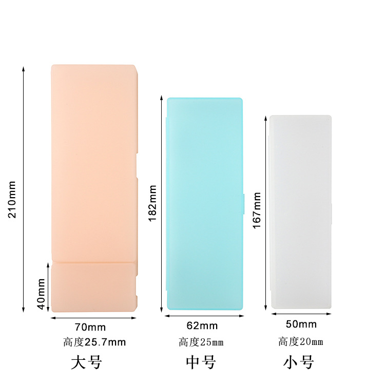 Japanese and Korean Simple Translucent Lead Pencil Case Frosted Plastic Pen Box Pencil Case Children Student Pp Plastic Pencil-Box