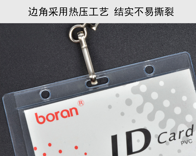 Transparent PVC ID Card Case Horizontal Soft Film Chest Card Work Permit Name Tag Fair Card Cover Student Card Holder Wholesale Transparent PVC ID Card Case Horizontal Soft Film Chest Card Work Permit Name Tag Fair Card Cover Student Card Holder Wholesale