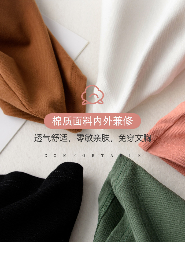 Pure Cotton Big U Beauty Back Sling Bra Card Same Style Outer Wear Wrapped Chest with Chest Pad Integrated Tube Top Girl Blouse Pure Cotton Big U Beauty Back Sling Bra Card Same Style Outer Wear Wrapped Chest with Chest Pad Integrated Tube Top Girl Blouse