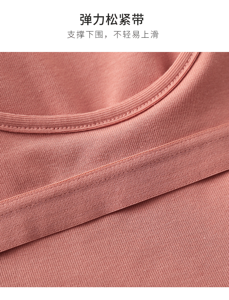 Pure Cotton Big U Beauty Back Sling Bra Card Same Style Outer Wear Wrapped Chest with Chest Pad Integrated Tube Top Girl Blouse Pure Cotton Big U Beauty Back Sling Bra Card Same Style Outer Wear Wrapped Chest with Chest Pad Integrated Tube Top Girl Blouse
