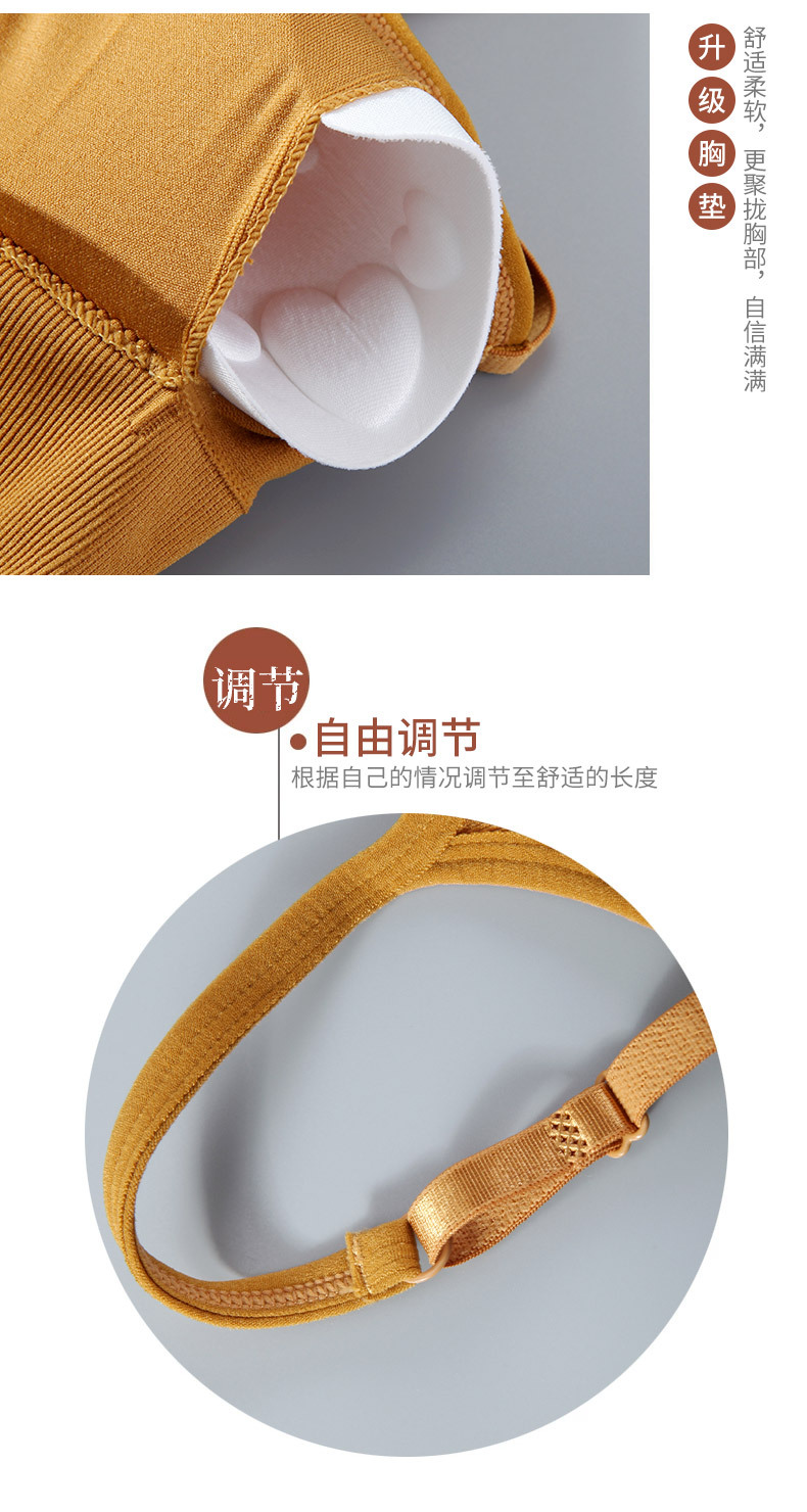 Tube Top Bra Strap Chest Pad Camisole Women's Summer Outer Wear Underwear Tube Top Sports U-Shaped Thread Card Beauty Back Tube Top Bra Strap Chest Pad Camisole Women's Summer Outer Wear Underwear Tube Top Sports U-Shaped Thread Card Beauty Back