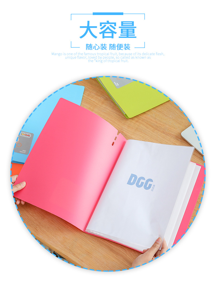 Folder Info Booklet Multi-Layer A4 Insert File Binder Brushed Pattern Loose-Leaf Storage Office Supplies Classification Test Paper Clip Folder Info Booklet Multi-Layer A4 Insert File Binder Brushed Pattern Loose-Leaf Storage Office Supplies Classification Test Paper Clip