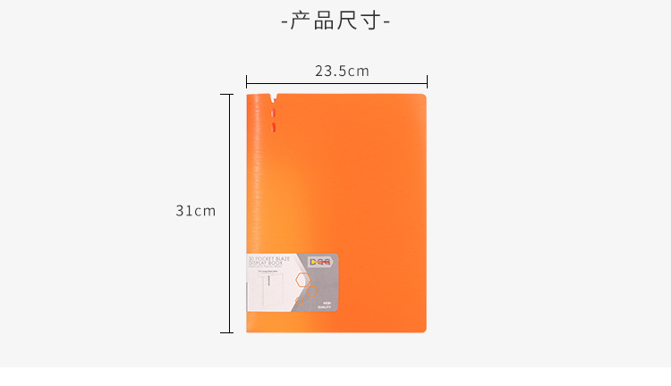Folder Info Booklet Multi-Layer A4 Insert File Binder Brushed Pattern Loose-Leaf Storage Office Supplies Classification Test Paper Clip Folder Info Booklet Multi-Layer A4 Insert File Binder Brushed Pattern Loose-Leaf Storage Office Supplies Classification Test Paper Clip